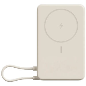XIAOMI 33W MAGNETIC POWER BANK 10000 WITH BUILT-IN STAND BEIGE BHR08PBGL