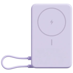 XIAOMI 33W MAGNETIC POWER BANK 10000 WITH BUILT-IN STAND PURPLE BHR08PAGL