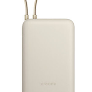 XIAOMI 33W POWER BANK 20000MAH (INTEGRATED CABLE) TAN GL BHR8851GL