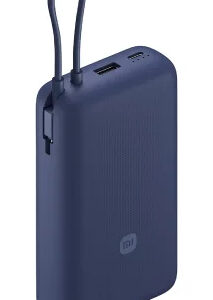 XIAOMI 33W POWER BANK 20000MAH (INTEGRATED CABLE) BLUE GL BHR8975GL